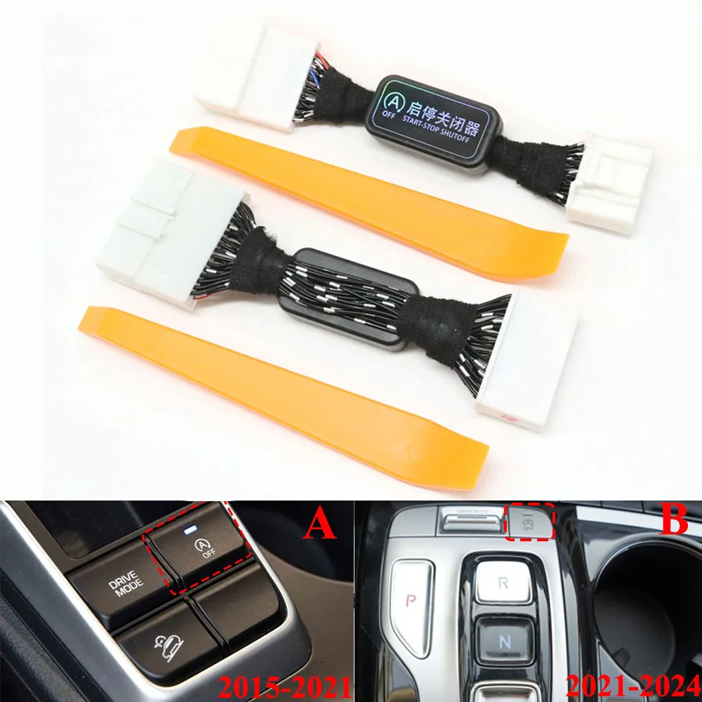 

For Hyundai Tucson 2015-2021 NX4 2021-2024 Automatic Start Stop Engine System Off Plug Canceller Disable Delete Control Cable