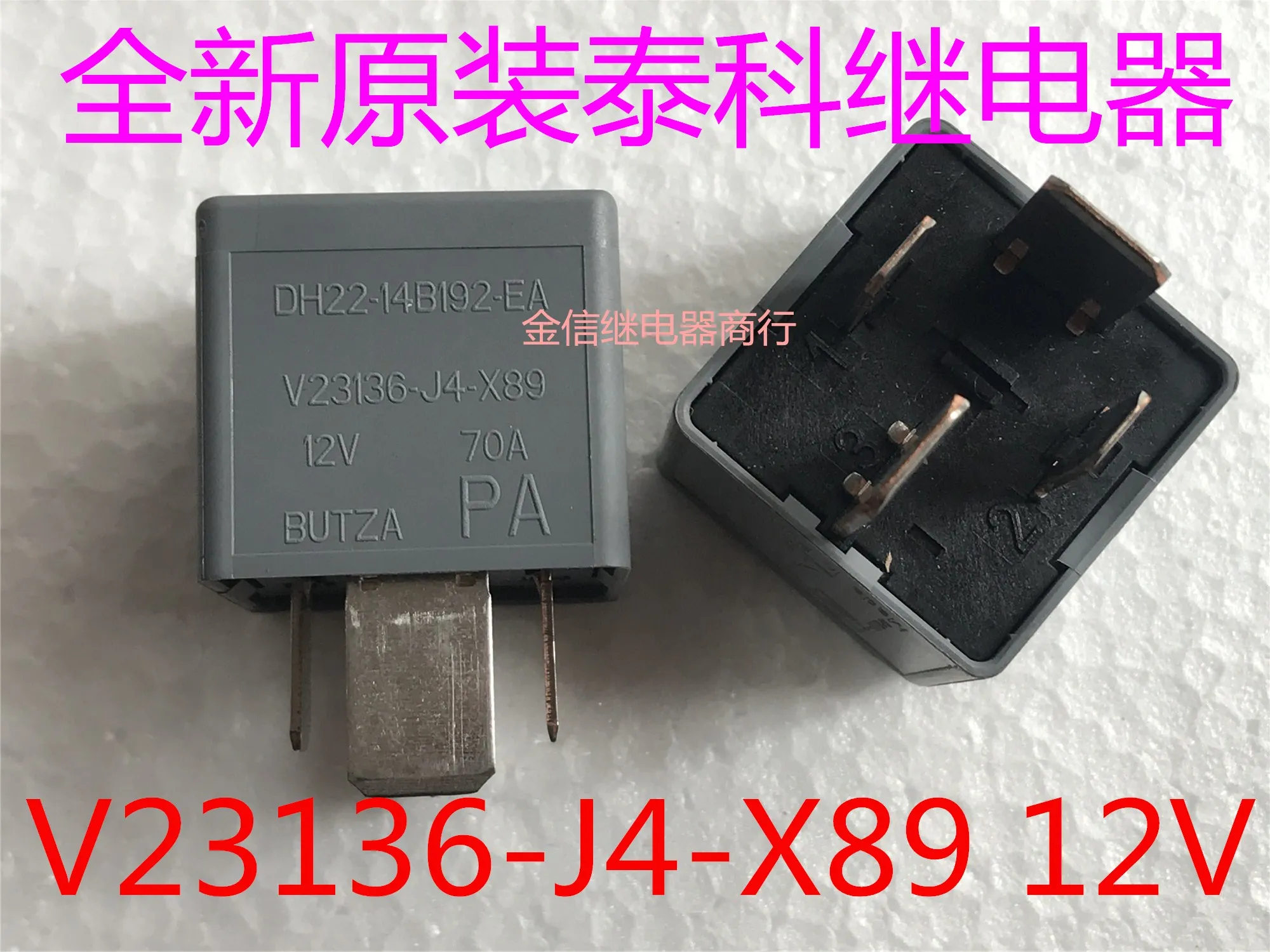 70A V23136-J4-X89 1… - image