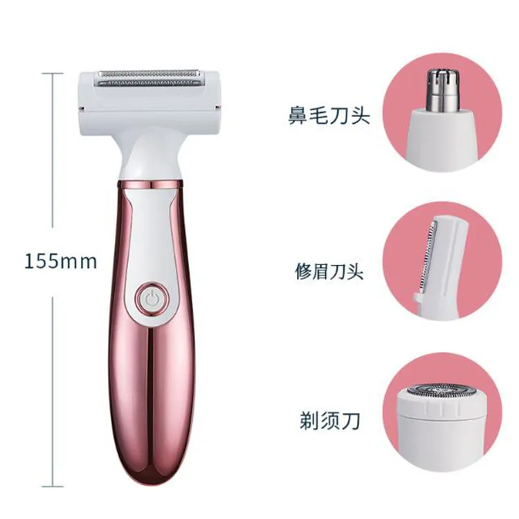 

НОВЫЙ прибор для удаления волос 4 в 1, женская бритва, средство для удаления мозолей, электрический перезаряжаемый профессиональный эпилятор