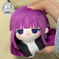 Kawai Fulian Doujin 10cm Starfish Print Body Feilun Backpack Accessories Creative Design Cute Cartoon Fan Birthday Gift Toy