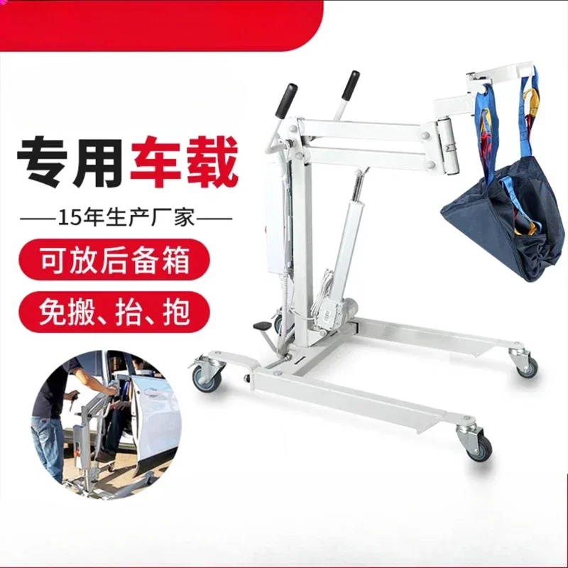 Paralysis for the elderly and disabled lifts multi-function car lifts for home hospitals