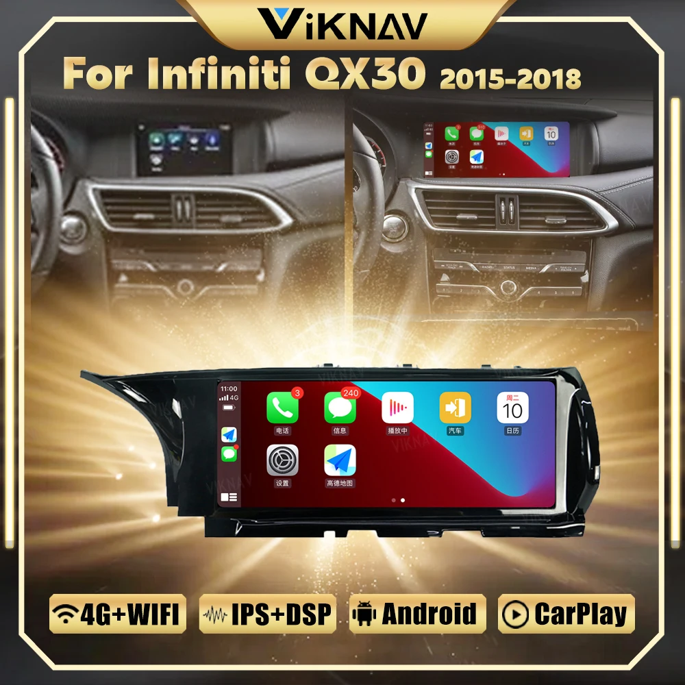 

Автомобильный радиоприемник 10,25 дюймов Android 12 для Infiniti QX30 2015-2018 GPS-навигация Carplay автомобильный стерео Мультимедийный видеоплеер головное устройство