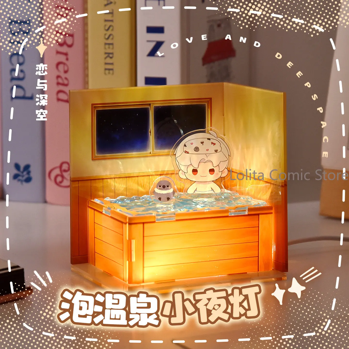 Anime New Love and Deepspace Rafayel Sylus Zayne Cosplay hot spring bathing Acrylic small night light ornament Accessories Gift view 2