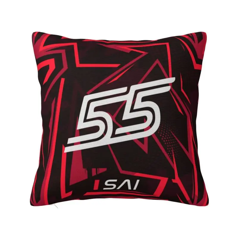 Custom Nordic Carlos Sainz 55 Formula Racing Driver Sofa Cushion Cover Soft Pillow Case