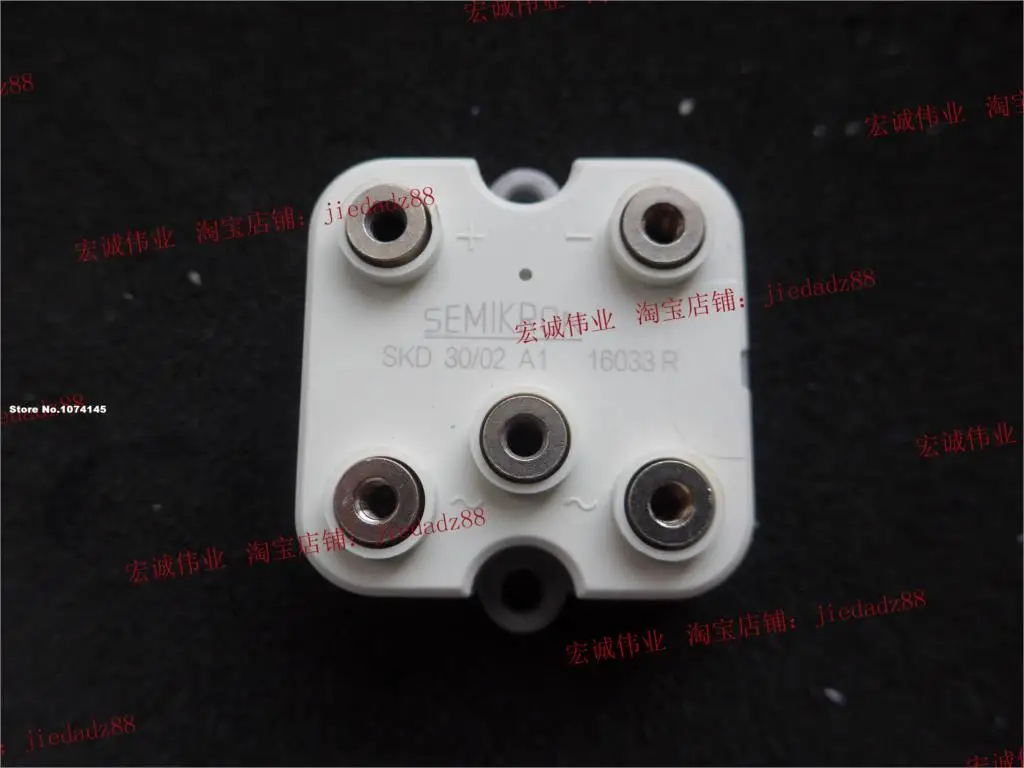 Модуль питания IGBT SKD30/02A1