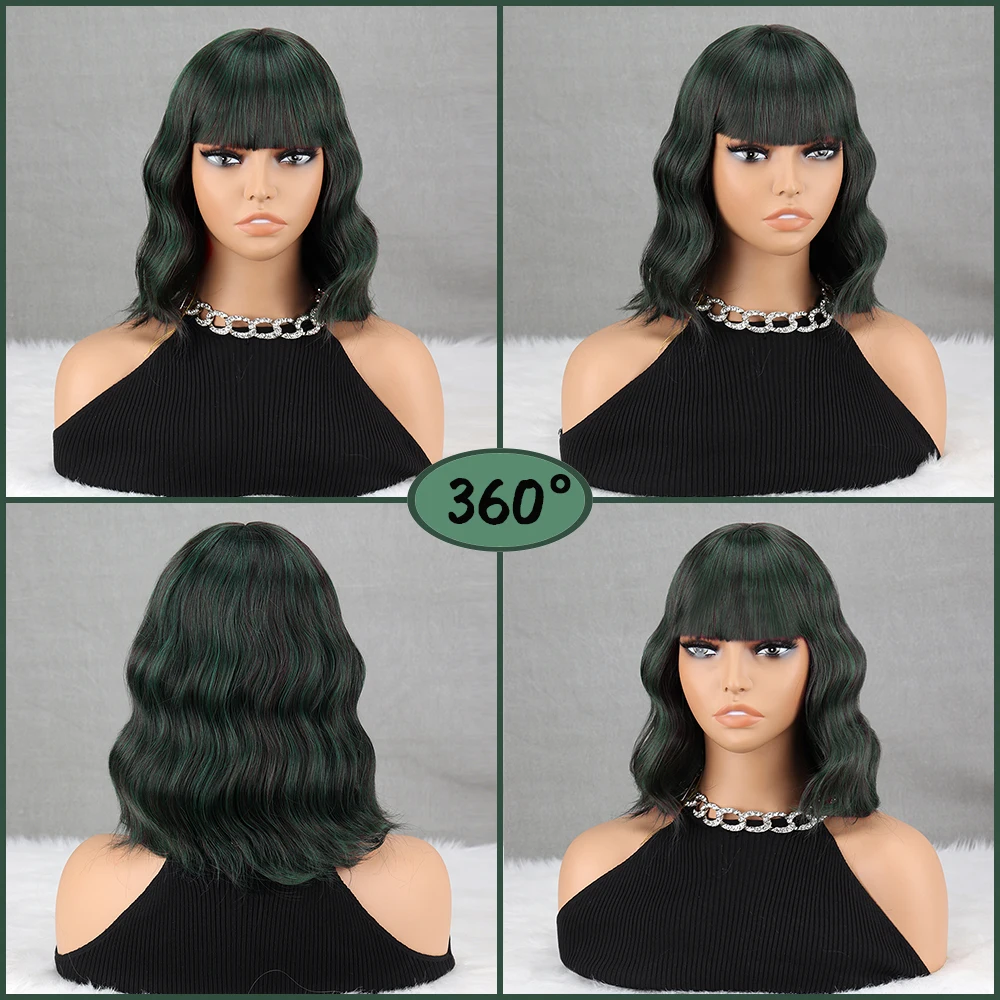 Short Bob Wavy Hairstyle Forest Dark Green Red Ombre Blonde Shoulder Length Wig For Women Halloween Cosplay Synthetic Fiber