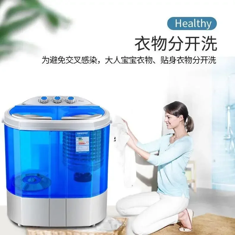 Новая полуавтоматическая мини-стиральная машина с двойным цилиндром для домашнего использования, особенно для младенцев и детей.