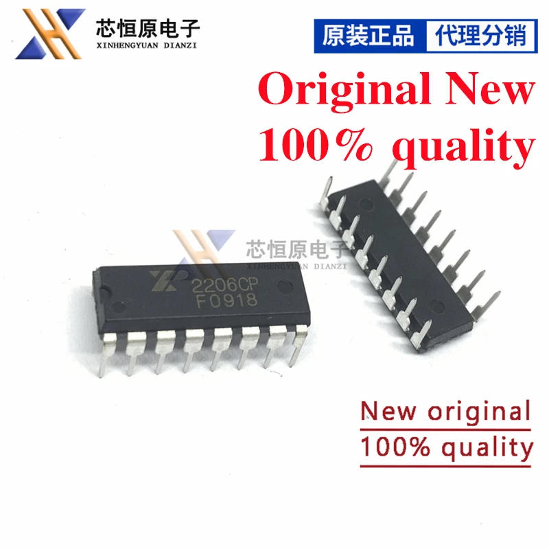 5pcs/lot 100% New XR2206CP XR2206 DIP 2206CP DIP-16 Chipset