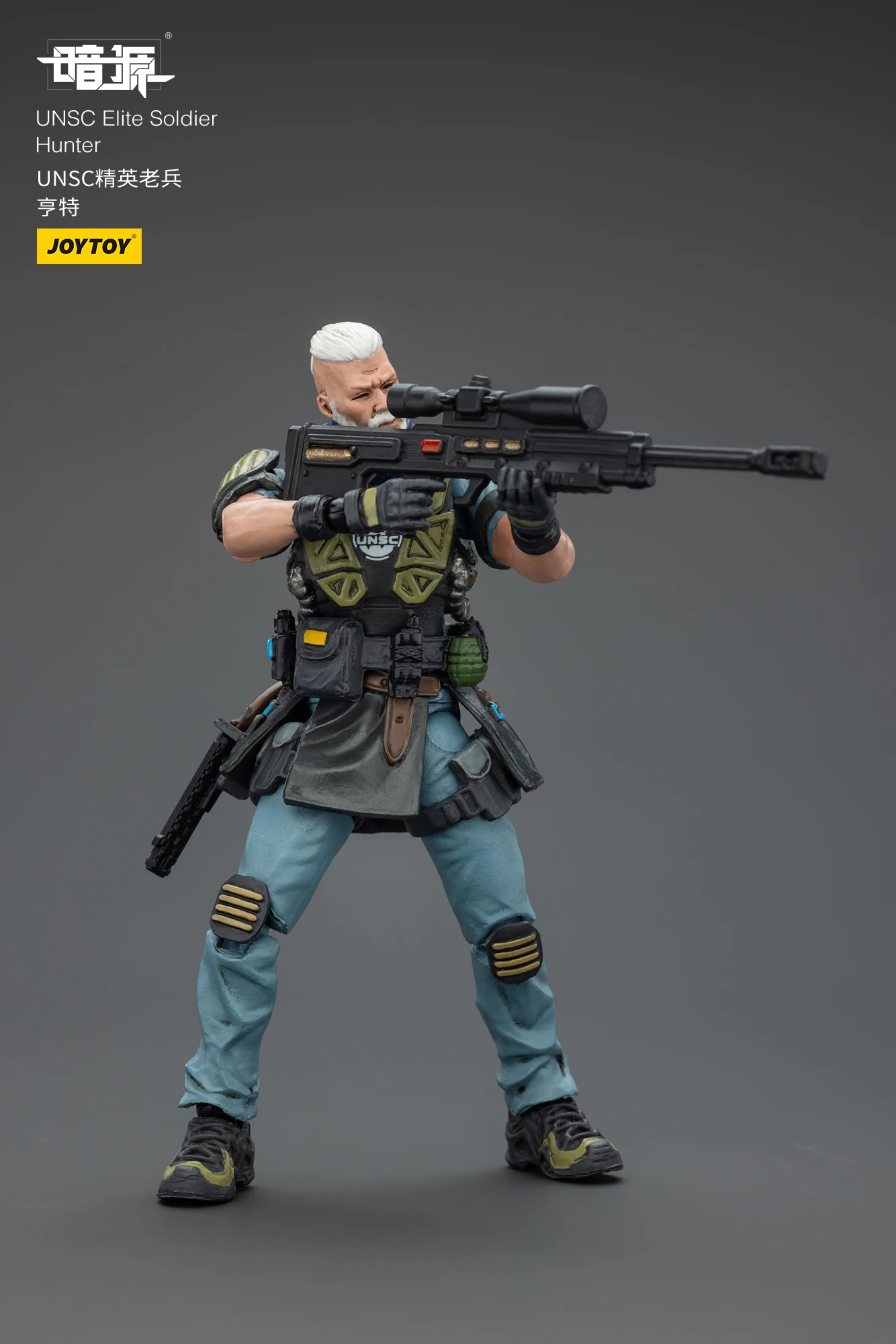 【Op voorraad】JOYTOY Dark Source UNSC Elite Soldier Hunter 1/18 Action Figure Soldaat Militair Model Ornamenten