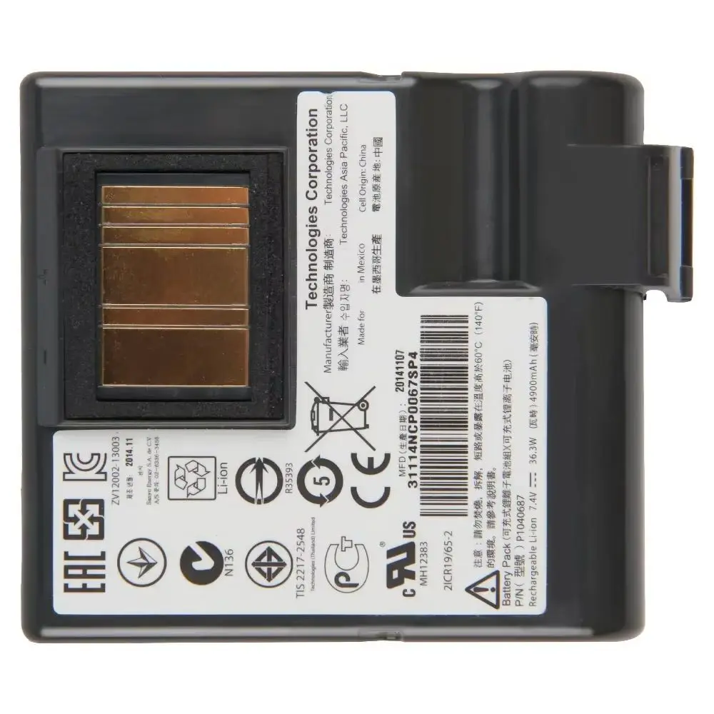 Rechargeable Battery P1040687 For Zebra QLN420 ZQ630 P1050667 Mobile Printers