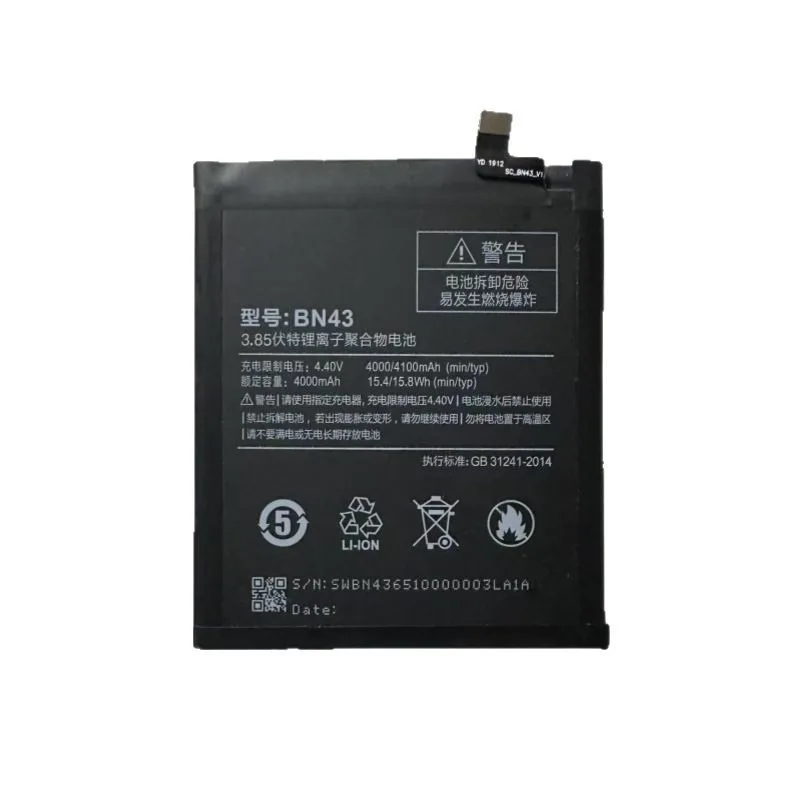New High quality BN43 Battery 4000mAh For Xiaomi Redmi Note 4X 4 global Snapdragon 625 MTK Helio X20 note 4X Pro 4G+64G