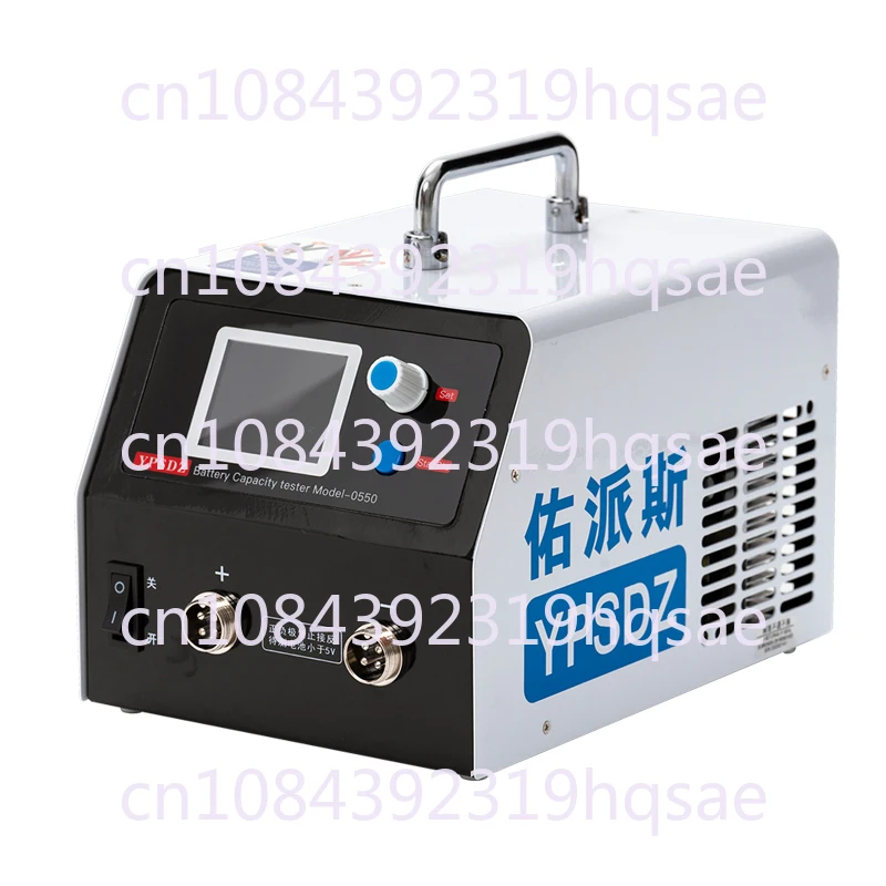 

YPSDZ-0550 Lithium Battery Capacity Measuring Instrument Large Monomer Soft Package Cell Capacity Separation Large Current