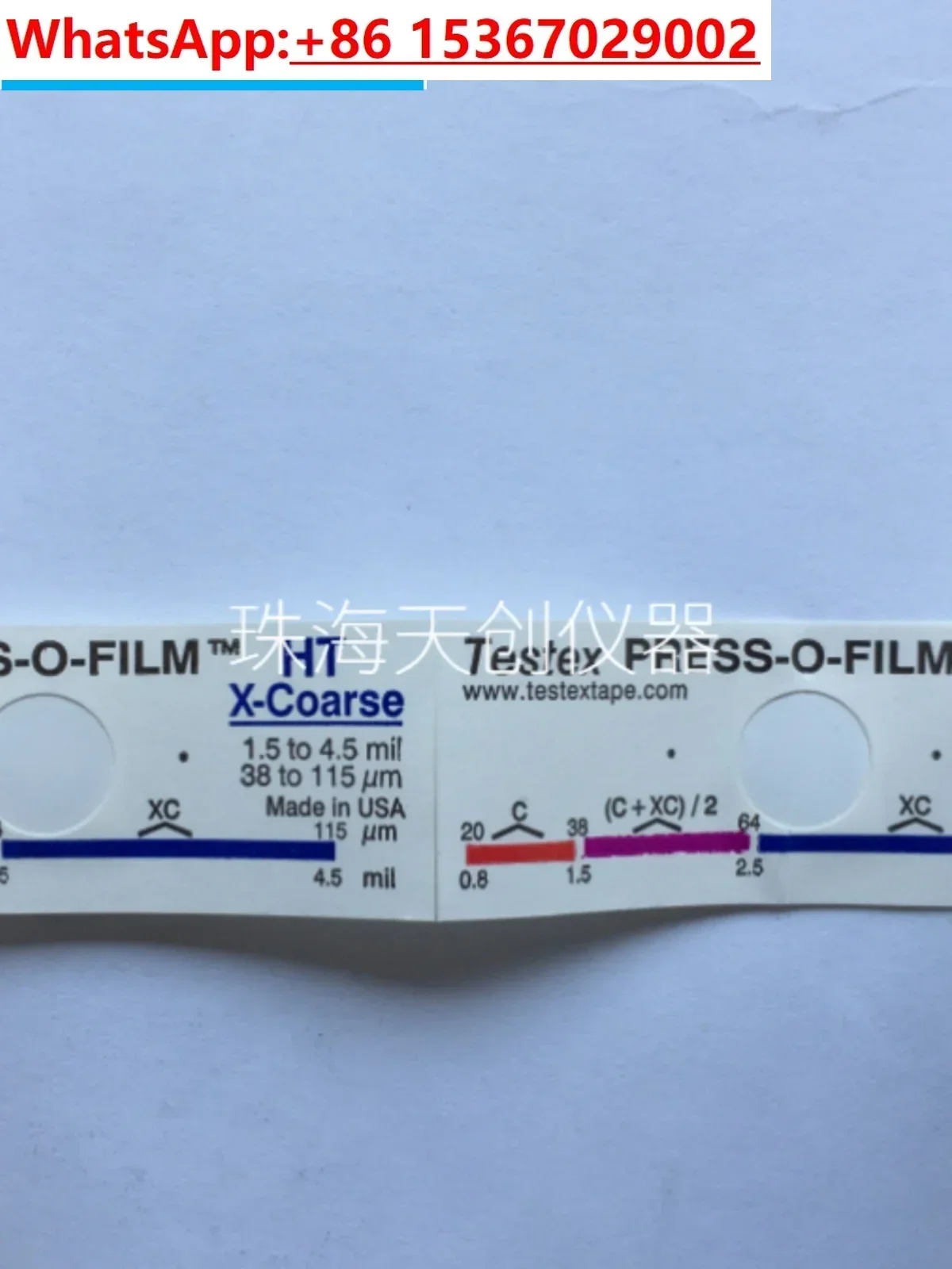 E124-3M Roughness Thickness Tester E122C-1 Rubbing Copy Tape Testex
