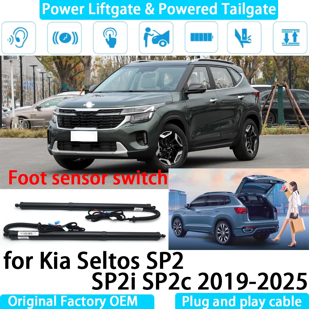 for Kia Seltos SP2 SP2i SP2c 2019-2025 Automatic Electric Power Liftgate Powered Tailgate Strut Tail Gate Lift System