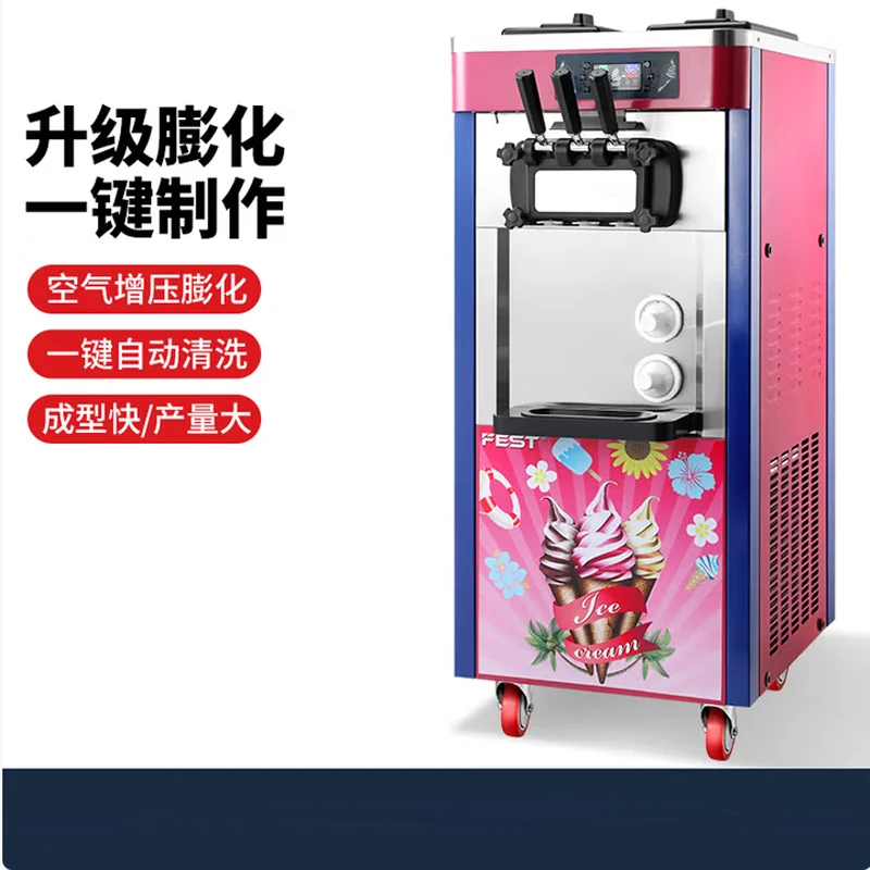 La migliore vendita Macchina per il gelato Gelato morbido verticale che produce distributori automatici Gelato a 3 gusti