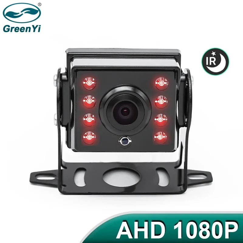 GreenYi IR Night Vision HD AHD 1920*1080P Vehicle Rear View Reverse Backup AHD Camera For Truck Bus Car