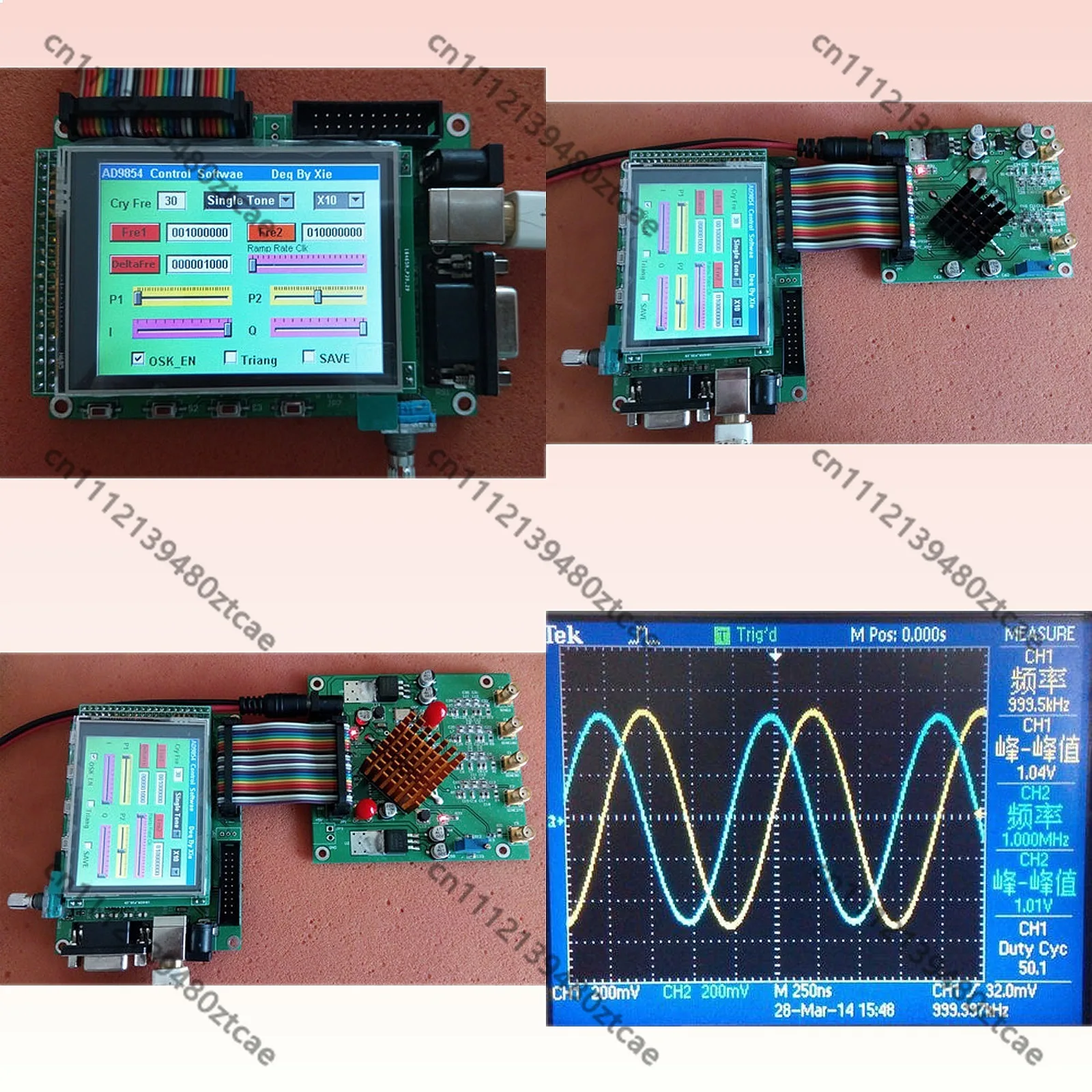 AD9854 DDS Signal Generator Module STM32 TFT Touch Screen Control Frequency Rotary Encoder