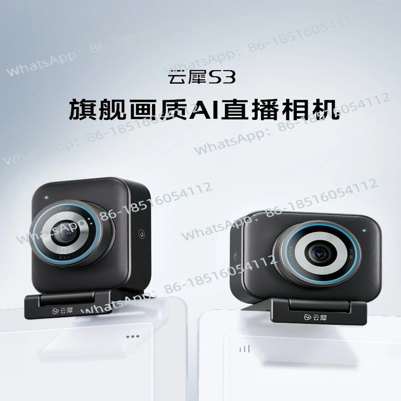 

S3 Live Camera 4K Ultra High Definition Camera Computer Douyin Taobao E-commerce LIVE Equipment Full Set