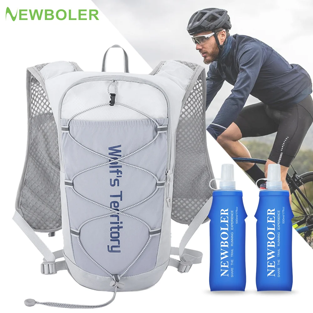 حقيبة ظهر للجري خفيفة الوزن من NEWBOLER، سترة ترطيب، مناسبة للمشي لمسافات طويلة في الماراثون، حقيبة خفيفة للغاية ومحمولة #1