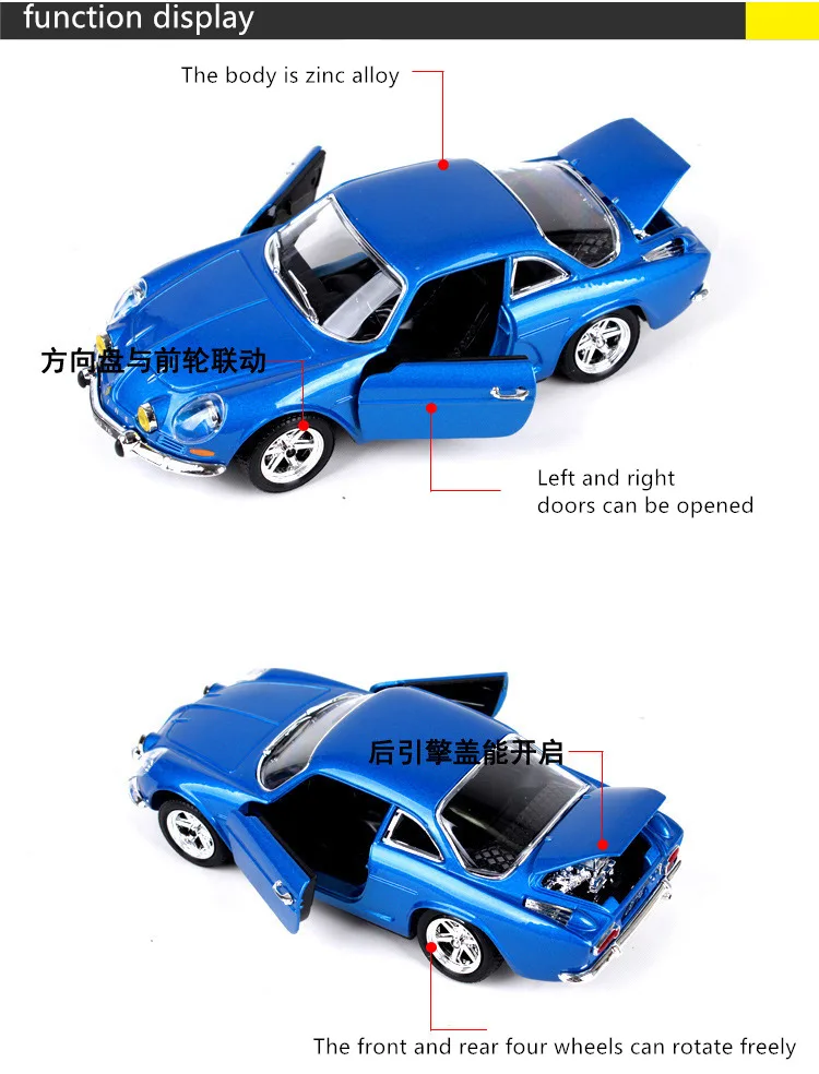 Bburago 1:24 1971 Alpine simulation alloy car model crafts decoration collection toy tools gift