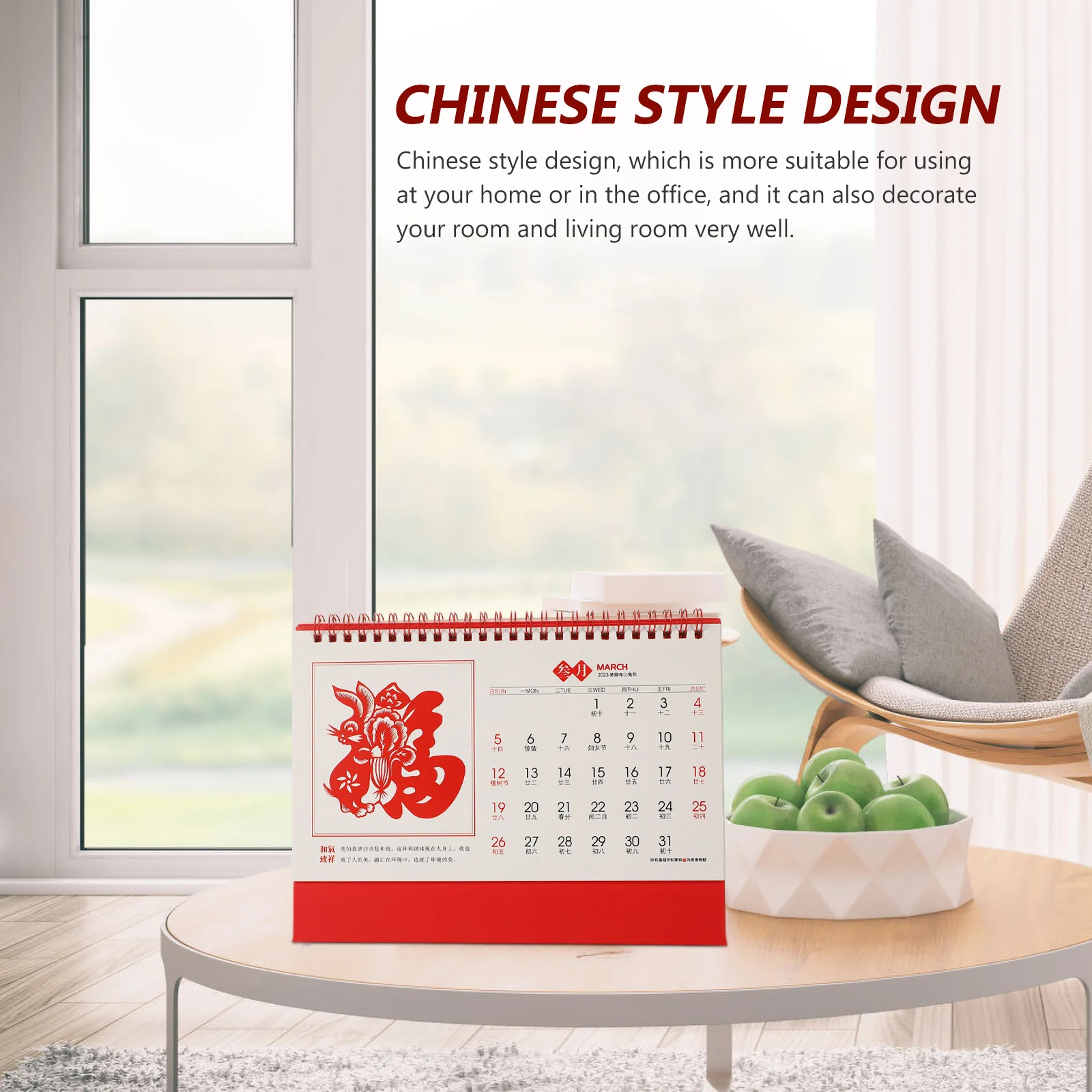 

Decorations Year of Rabbit Calendar Office Desktop Spring Festival Paper Calendars (office Products)
