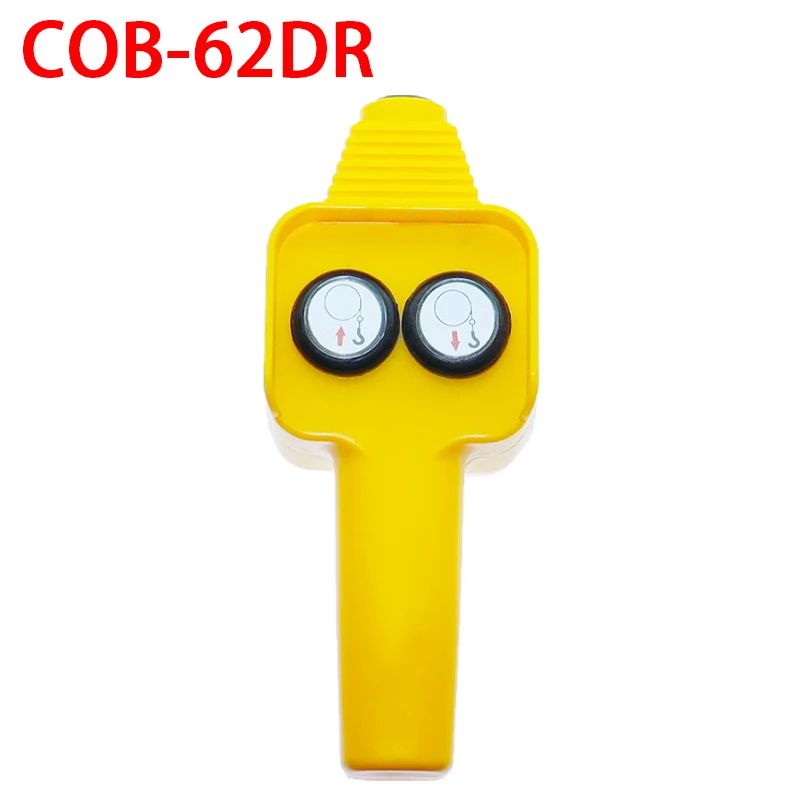 COB-62DR 12v24V Electric Winch Remote Control Relay Car mounted Crane Handle Switch Wireless Remote Control Switch Accessories