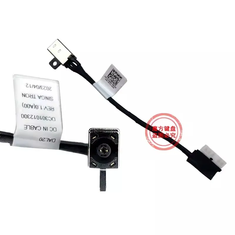 

New DC Jack Harness Cable for Dell Inspiron P120G 5493 5593 Charging Port Power Interface Connector