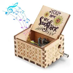 6.4* 5.2cm Mini Music Box Rotary Handle Wooden Music Box You Are My Sunshine Mechanical Musical Box Desktop Decor Birthday Gift