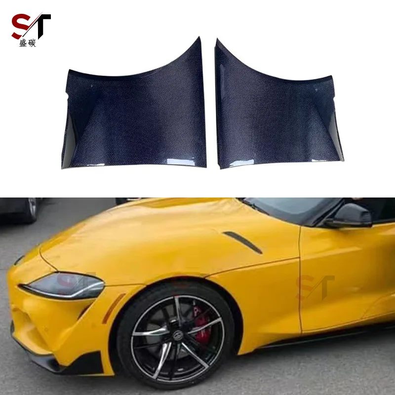 

Suitable for Toyota Supra A90 A91 Bull Demon King Original Fender Carbon Fiber Fender Modified Surround