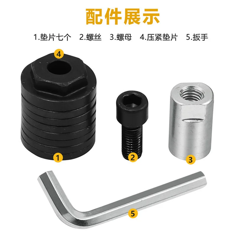 100 type angle grinder variable slotting machine conversion head angle grinder modified head accessories can put 1-6 saw blades
