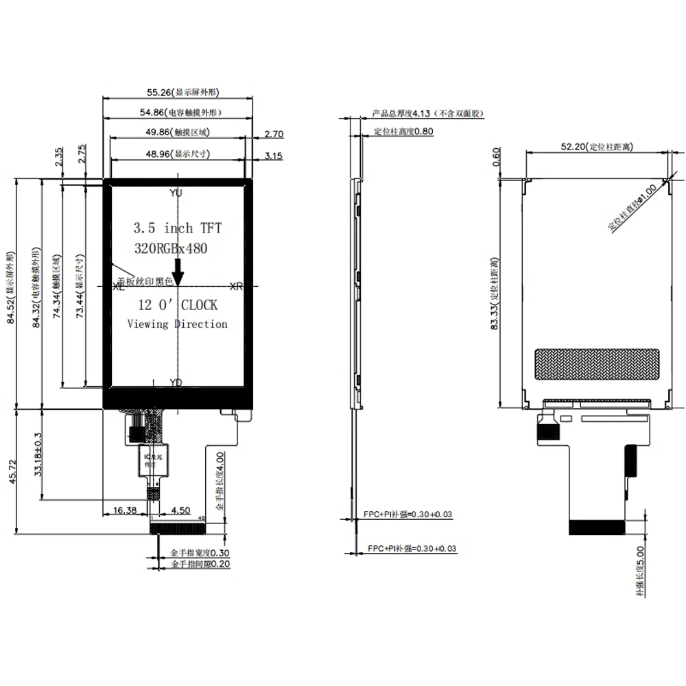 3,5 Zoll tft lcd Anzeige modul 320*480 40pin st7796u ili9488 spi Schnitts telle gt911 mit resistivem 8pin kapazitivem Touchscreen