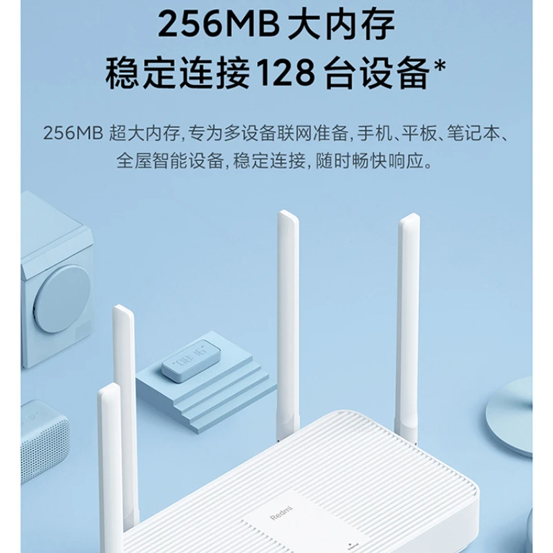 Xiaomi Redmi Router AX3000 Wifi 6 Mesh WIFI Gigabit 2.4G 5.0GHz Dual-Band Wireless Signal Amplifier High Gain Antenna