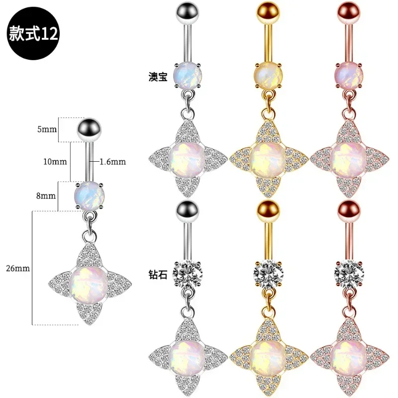 

Новый креативный опаловый четырехлистный клевер с цирконом, кольцо в пупке, кнопка для прокола пупка