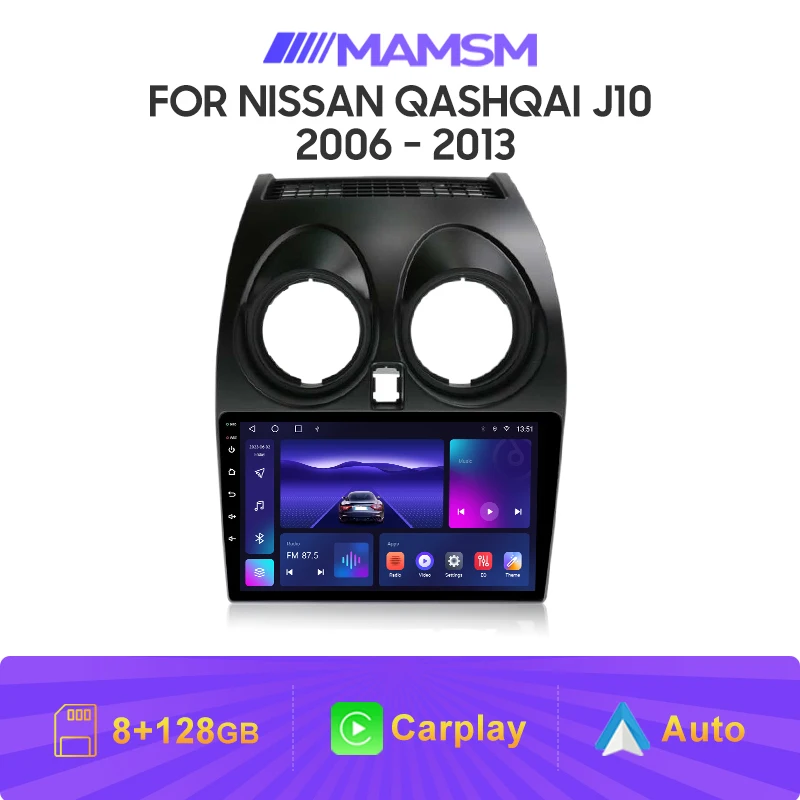MAMSM Carplay Radio For Nissan Qashqai J10 2006 2007 2008 - 2013 8-Core Android 12 Car Multimedia Video Player Stereo Navigation