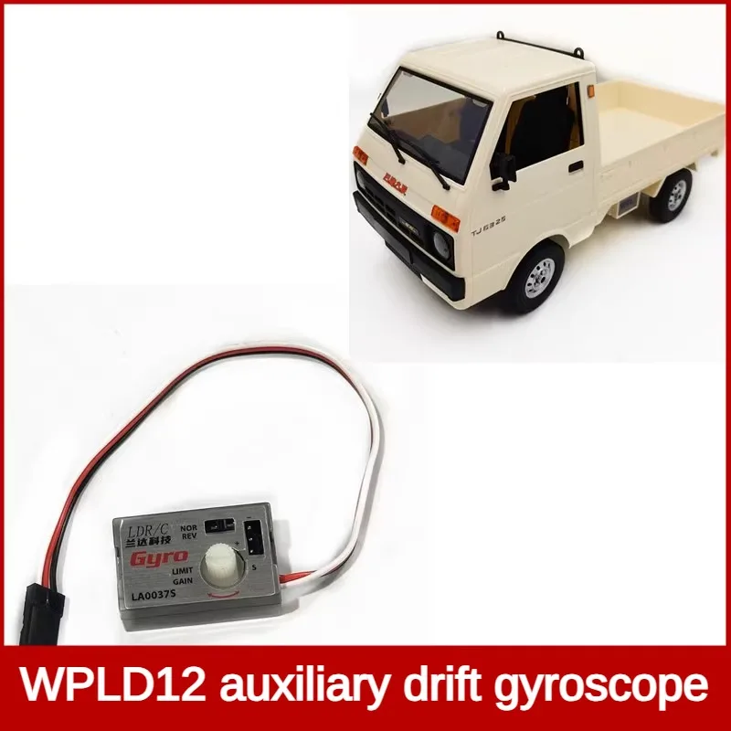 

RC Drift Car Accessories Micro Truck Special Gyroscope Entry Truck Gyroscope Suitable for RC Car WPL D12 D22 D32 MJX