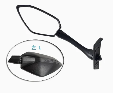 

clutch cable /rear left mirror/left handle bar switch/left cover/left front signal light/headlight left cover/for CF300SR