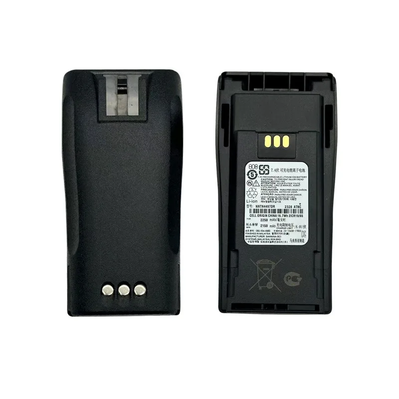 New NNTN4497DR 7.4V 2250mAh for Walkie Talkie Battery DEP450 CP140 CP040 CP200 CP380 EP450 CP180 GP3188 GP3688 Two Way Radios
