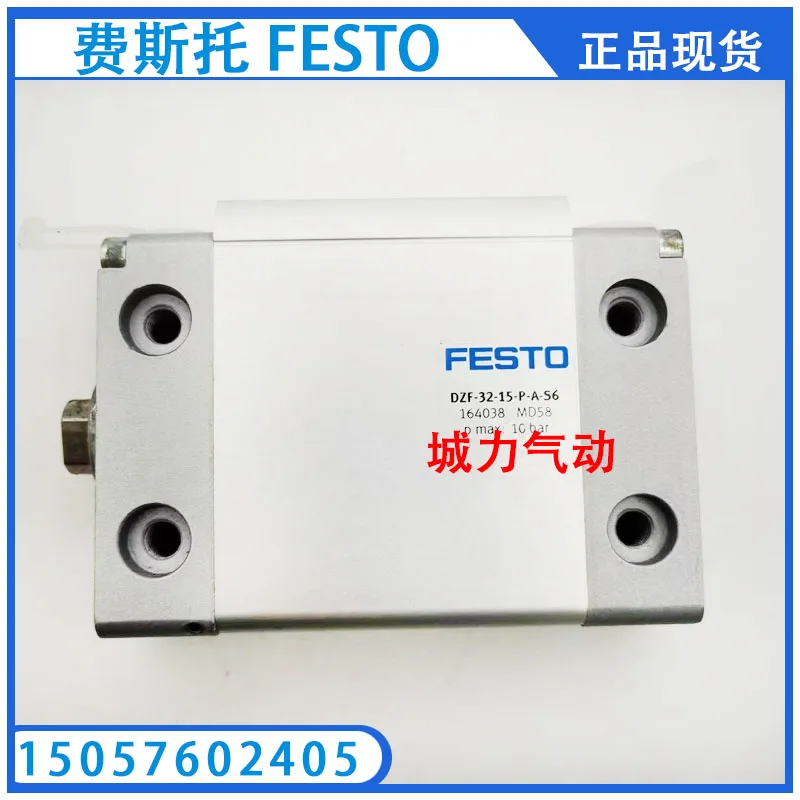 

Festo FESTO Flat Cylinder DZF-32-15-P-A-S6 164038 From Stock