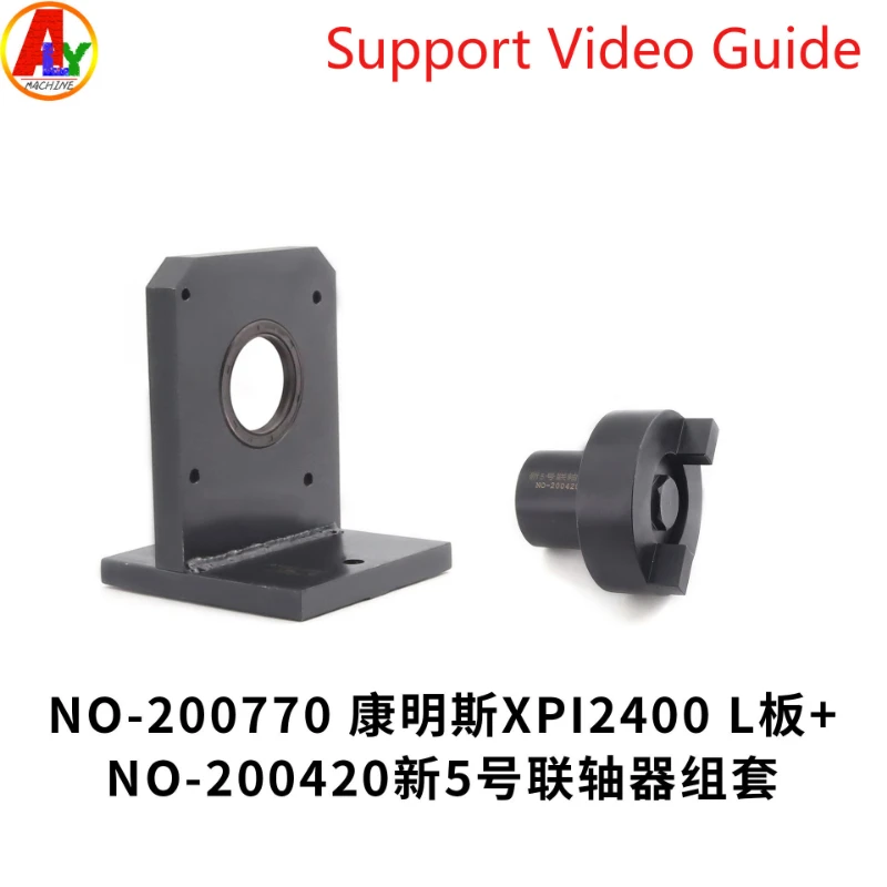 FOR CUMMINS Diesel Pump Repair Tools XPI 2400 L Board Coupler Support Frame for  Test Bench