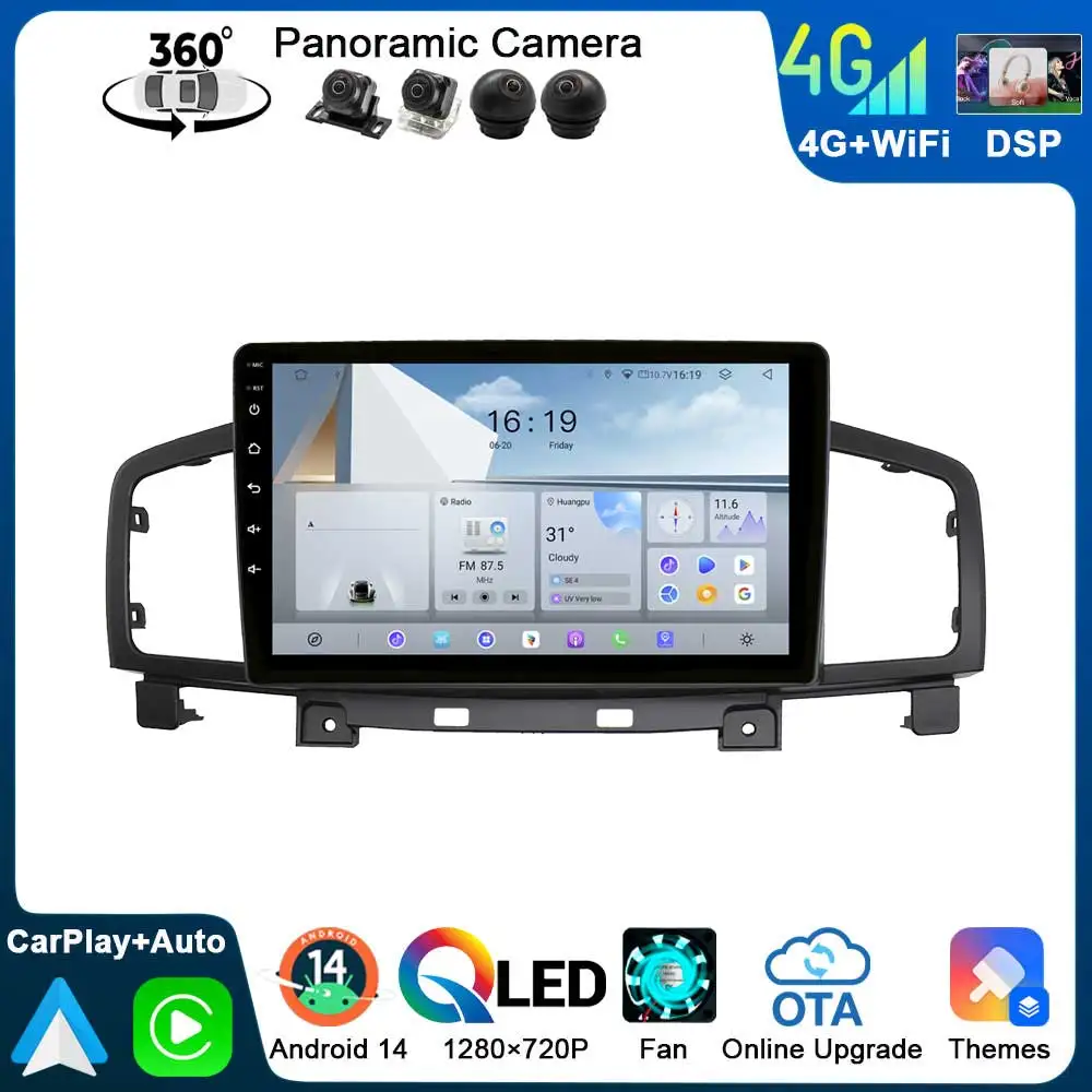 FEWANRO Android14 Головное устройство Nissan Elgrand E52 Quest E52 2010-2016 Панорамная камера 360 GPS-навигация 4G SIM WiFi DAB Автомобильное радио