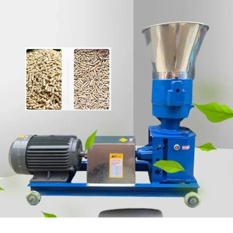 Chicken, duck, fish and rabbit breeding feed machine Flat mold forming machine Household pellet feed machine