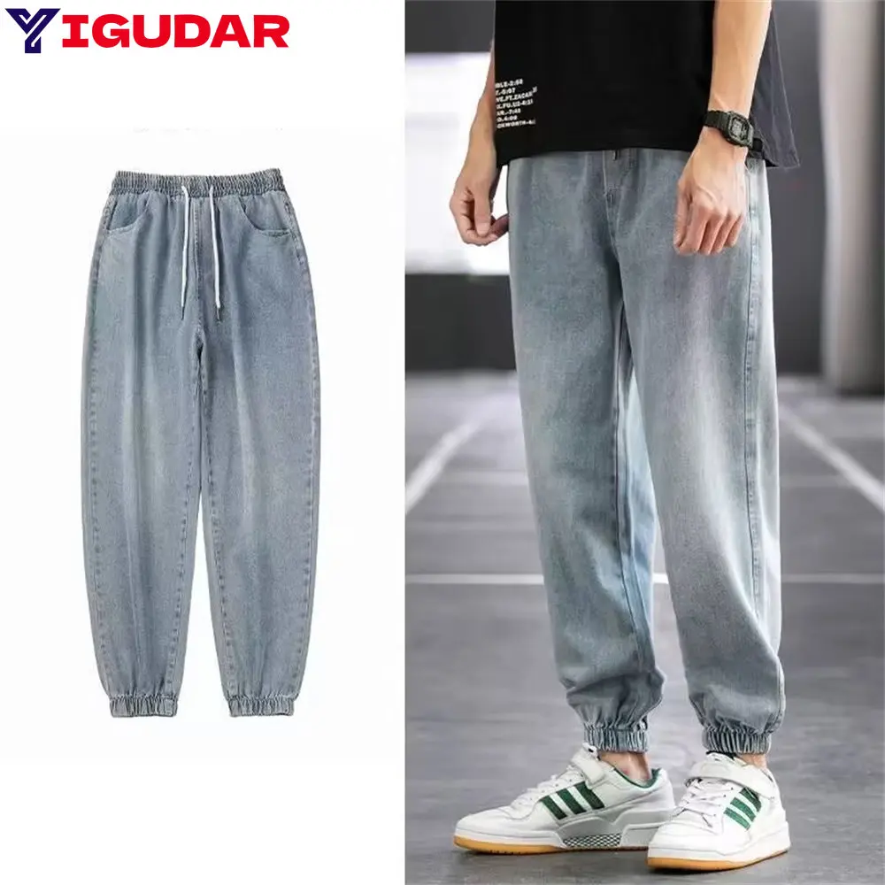 Men's trousers new men's casual pants in the fall and winter sports jogging clothes pants harajuku comfortable trousers jeans