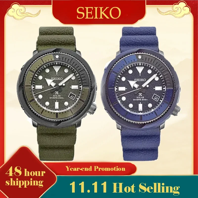 ساعة SEIKO الرقمية للرجال SNE537 PROSPEX قرص دائري مضيء رياضية يمكن للغوص ساعة بحزام من السيليكون للزوجين