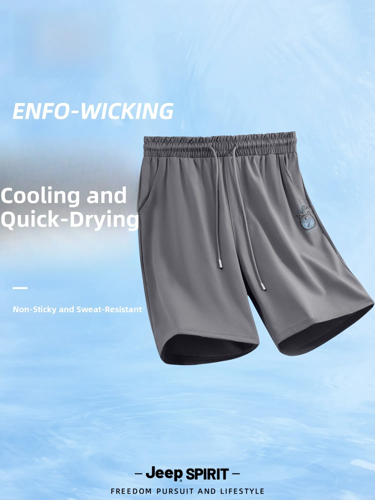 

Sport Men's orts Summer Running Qui Dry Fitn Ice Silk Casual Large Size Five-Quarter Length Straight Leg Pants