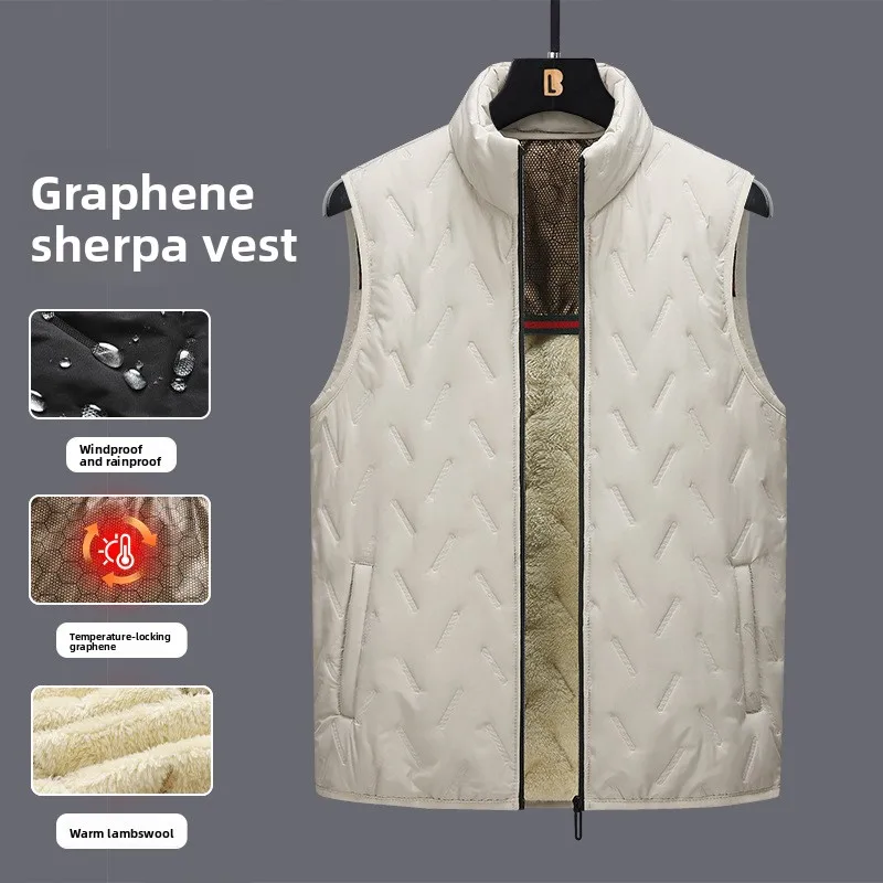 New Autumn and Winter Men's Lamb Wool Graphene Fleece Thickened Tooling Vest Stand Collar Vest