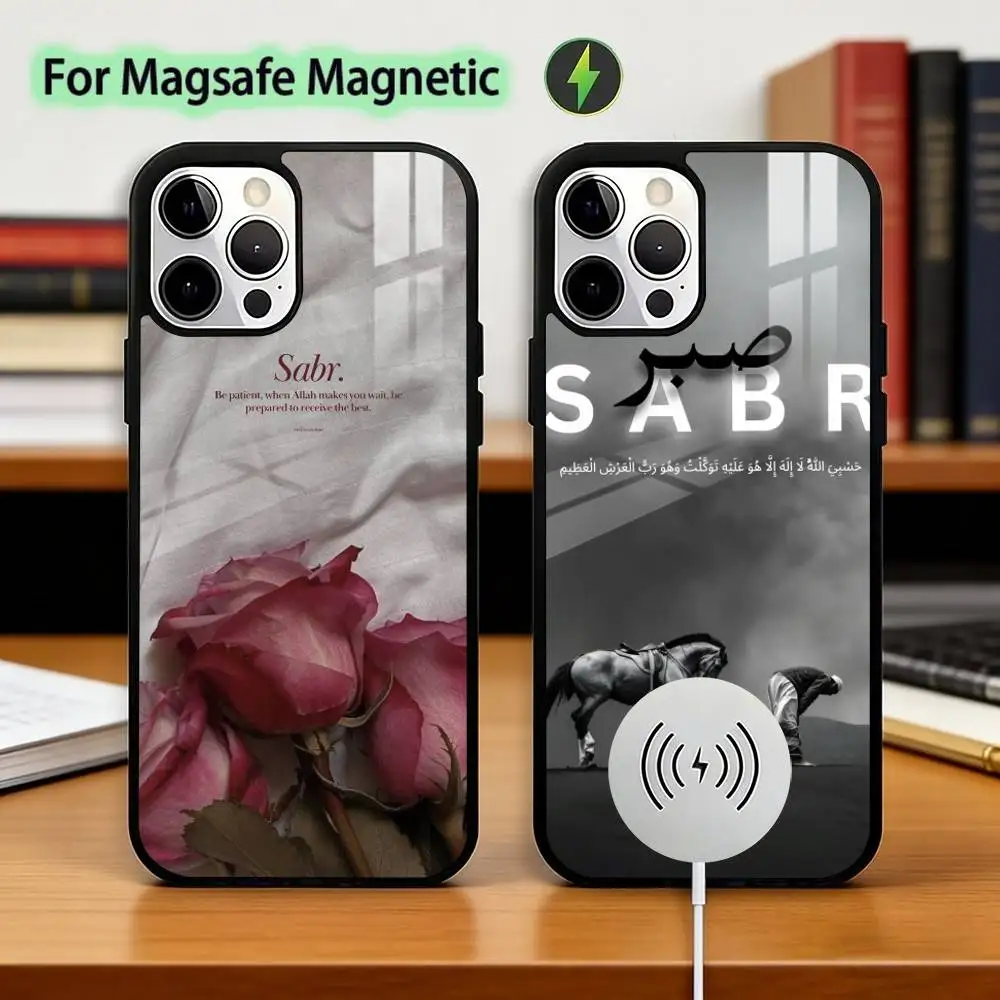 

Quran-Sabr Islam Patience Phone Case For iPhone17,16,15,14,13,12,11 Plus,Pro Magnetic For Magsafe Wireless Charging