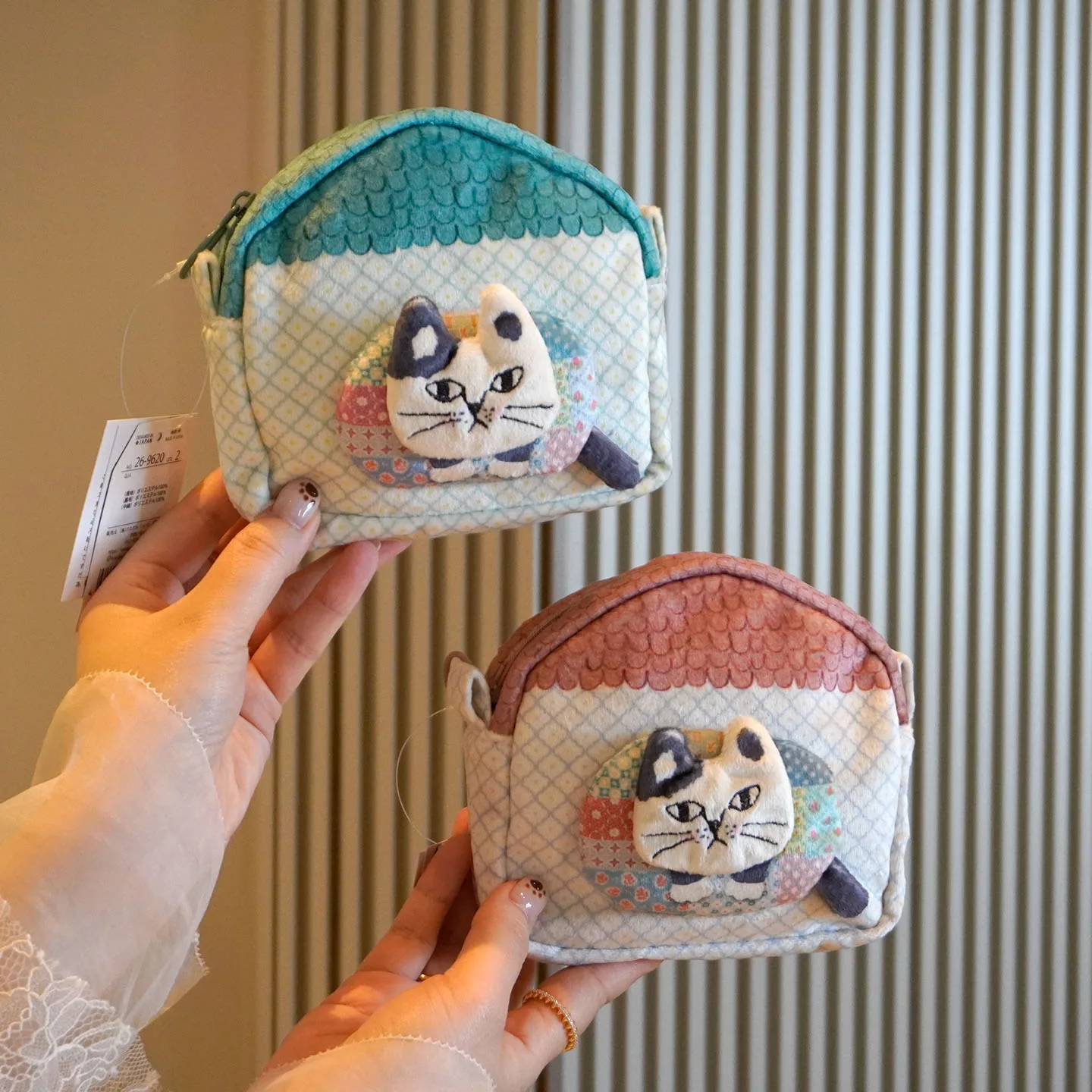 kusuguru-sac-de-rangement-3d-en-forme-de-maison-motif-dessin-anime-pour-maquillage-porte-monnaie-et-organisateur-multi-usage
