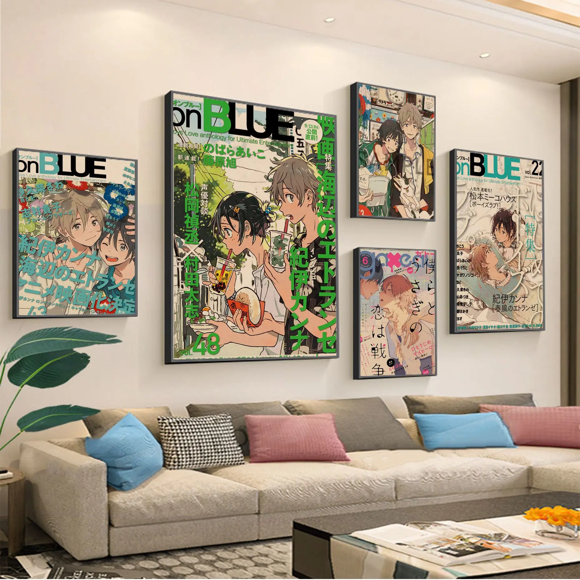 

Japanese Anime Gay Manga Magazine Cover Innocent Movie Posters Kraft Paper Sticker DIY Room Bar Cafe Room Wall Decor