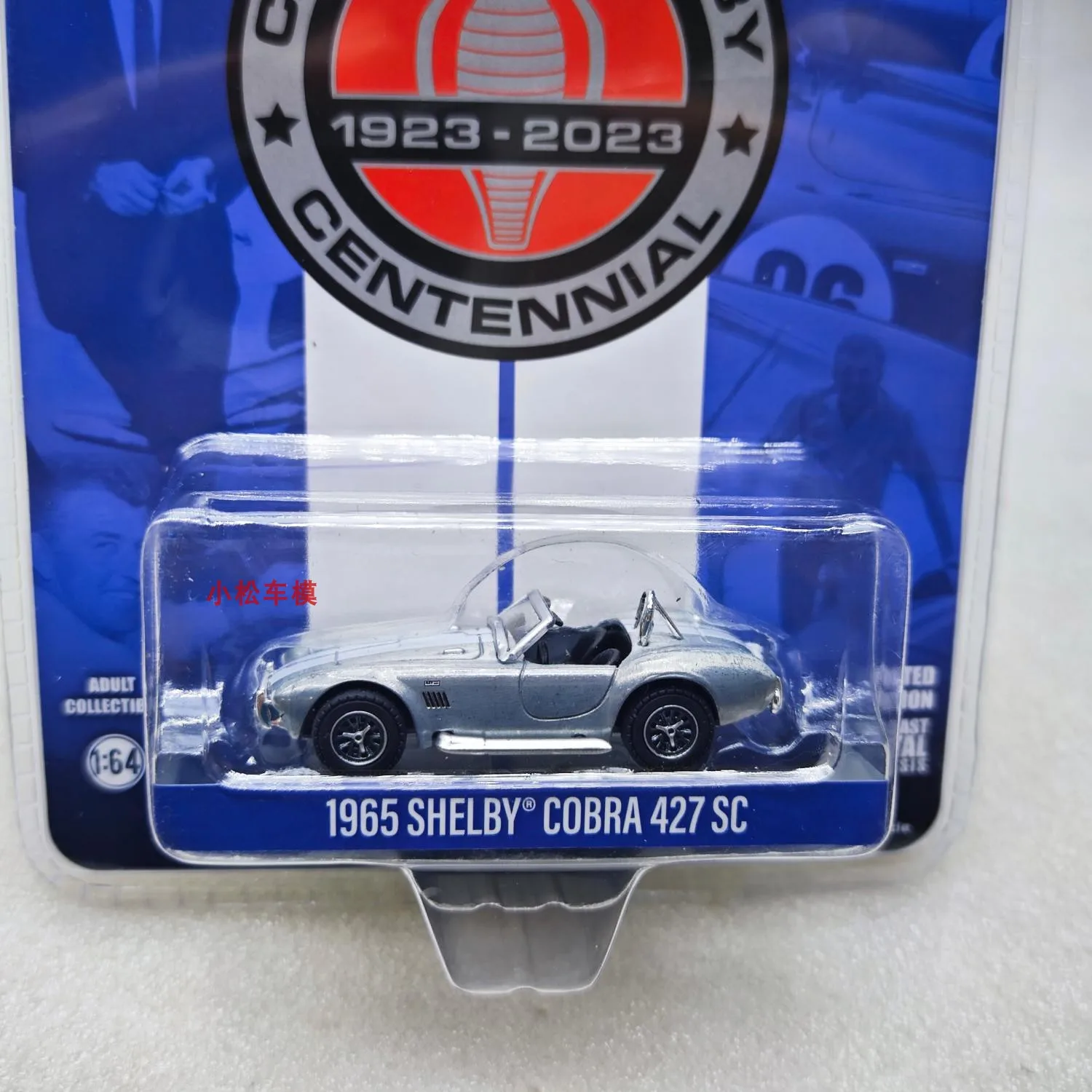 

1:64 1965 SHELBY 427 SC Высокая имитация литья под давлением автомобиля из металлического сплава, модель автомобиля, украшение, коллекция подарков