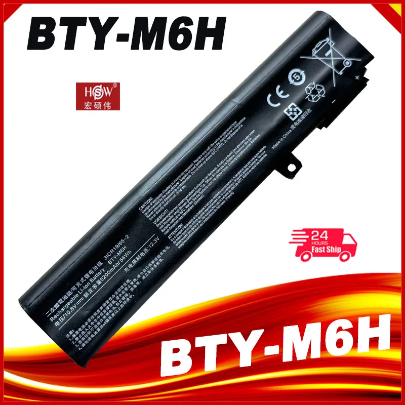 

BTY-M6H Laptop Battery For MSI GE62 GE72 GP62 GP72 GL62 GL72 GP62VR GP72VR PE60 PE70 MS-16J2 MS-16J3 MS-1792 MS-1795